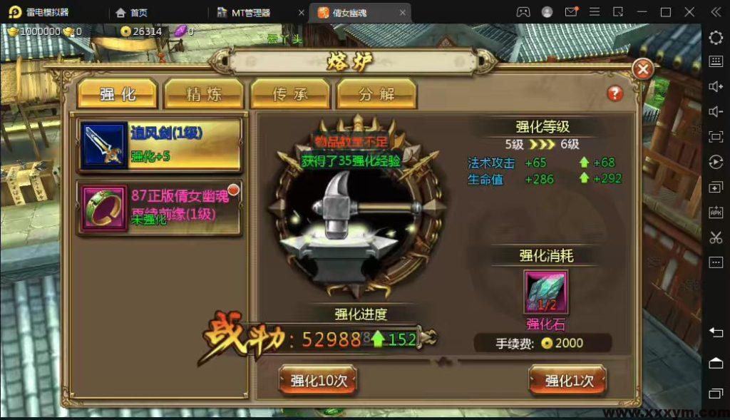 202302241677177952113327