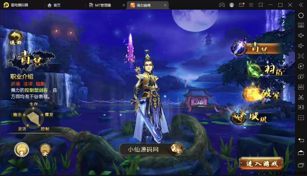 202302241677177952435424