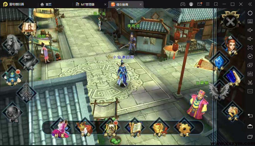 202302241677177952453335