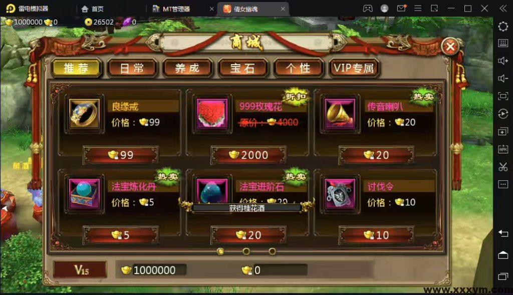 202302241677177952631354