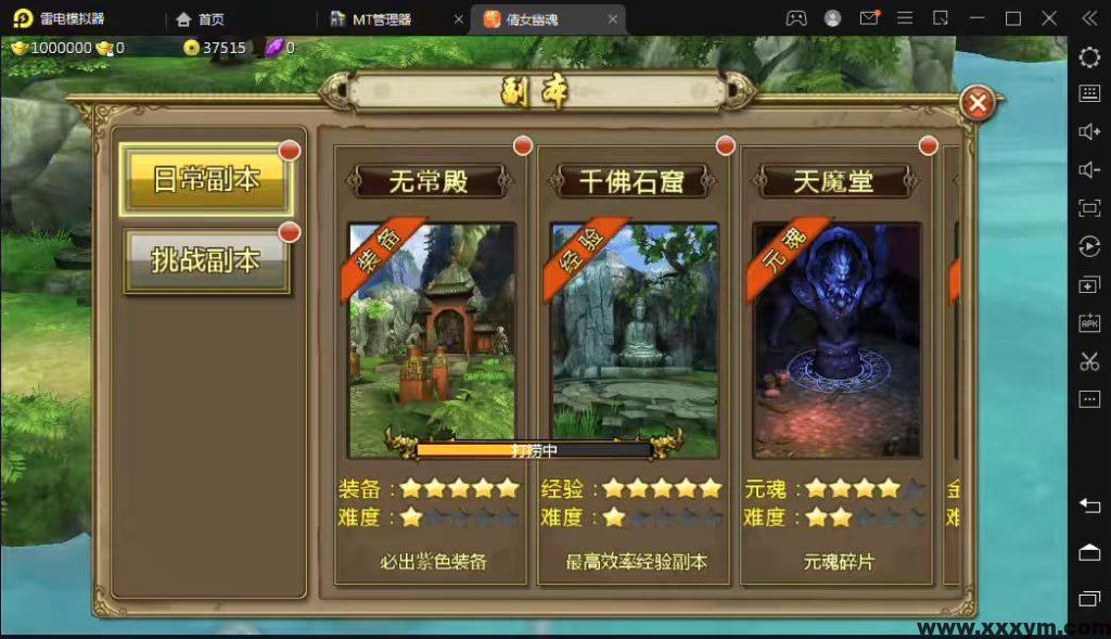 202302241677177952669420