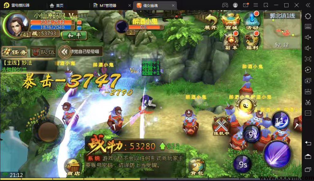 202302241677177952734440