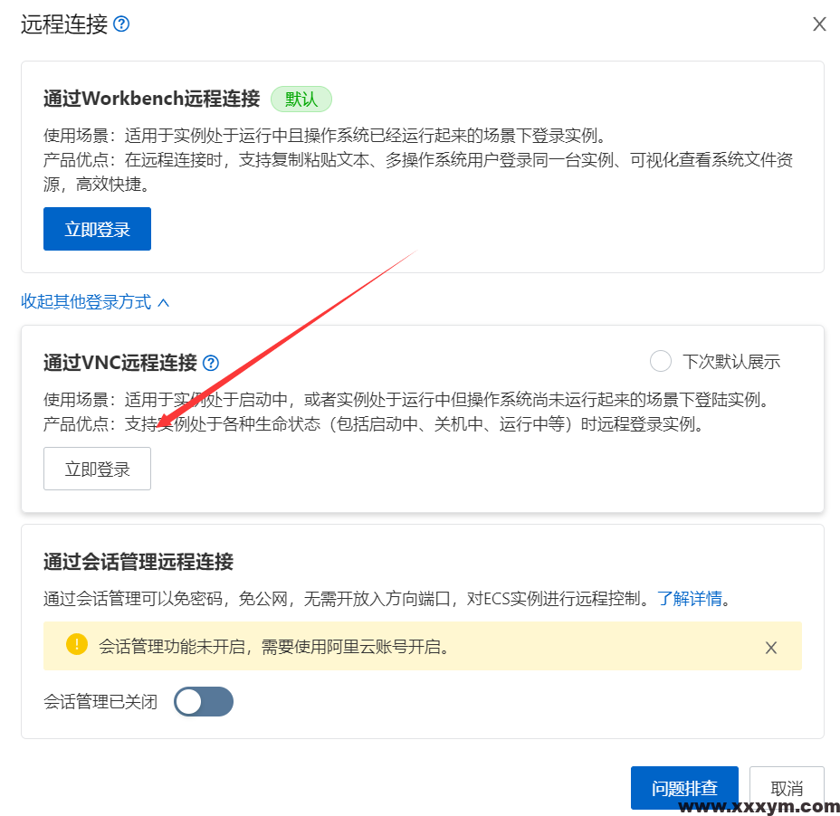 20230702045131168824469147632 (1)