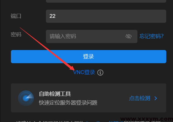 20230702045131168824469180512 (1)