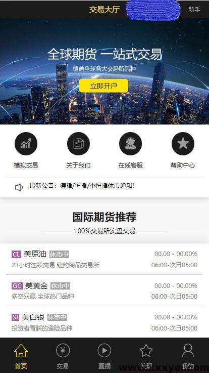 202311051699152447679699