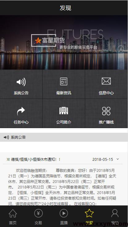 202311051699152478448710