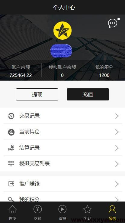 202311051699152488912082