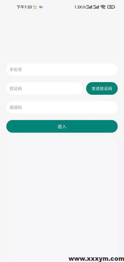 202311191700377045144706