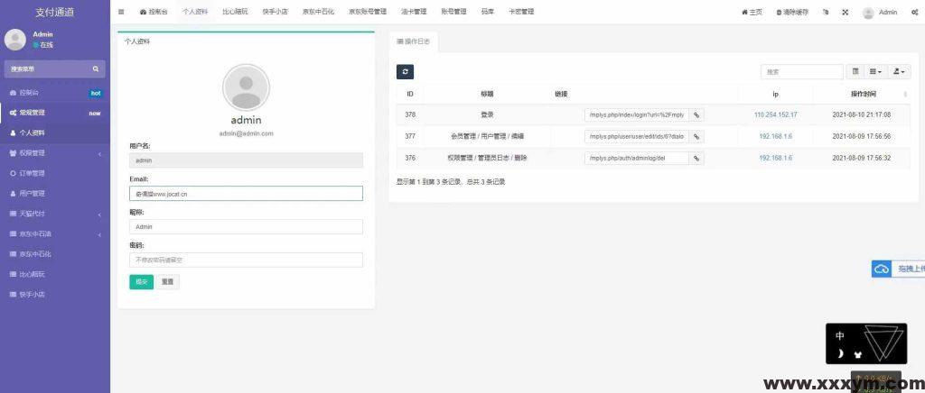 202311191700379137613491