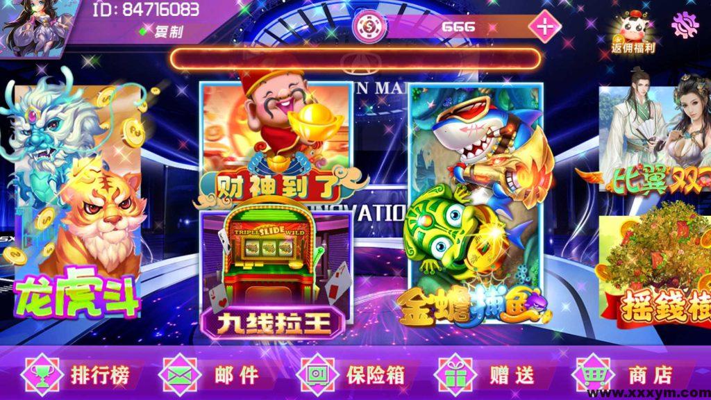 202312021701451018412577