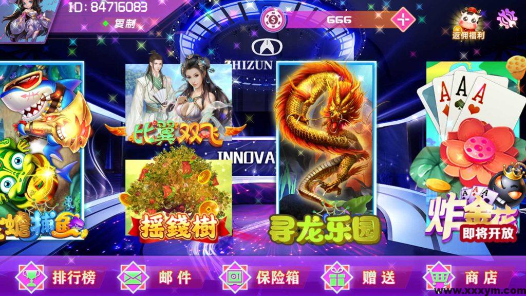 202312021701451023199467 (1)