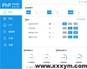 【注册免费】phpstudy集成环境 小皮面板-蝙蝠源码网