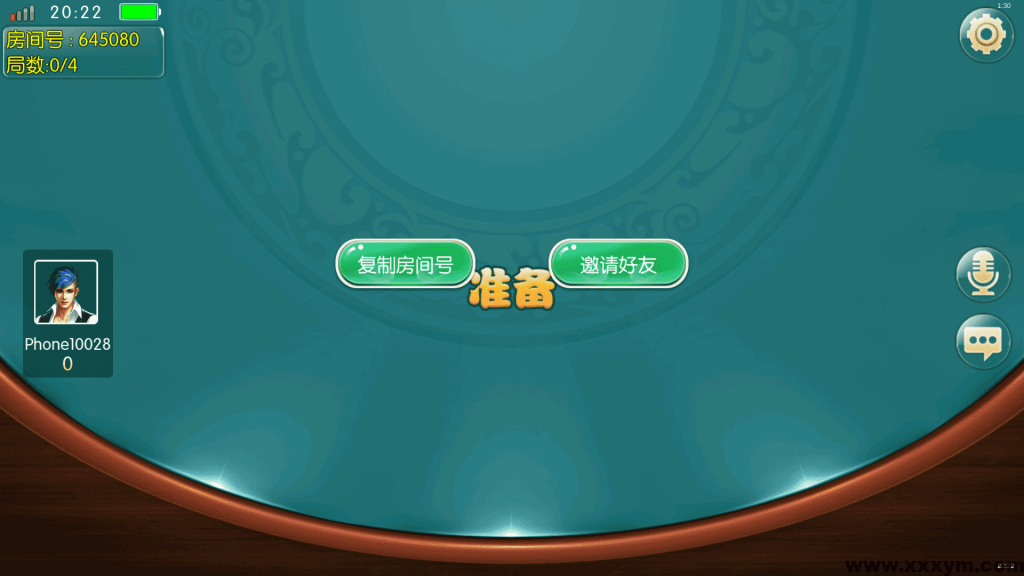 20231209214624311-202312091702125639634099