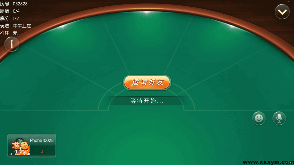 20231209214624507-202312091702125639533529