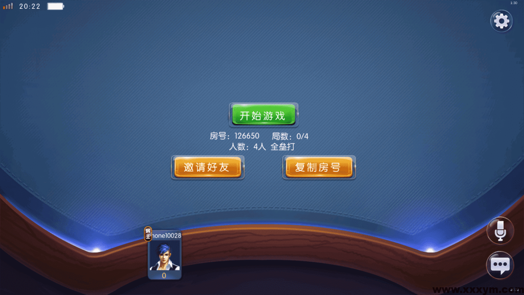 20231209214626272-202312091702125638805207