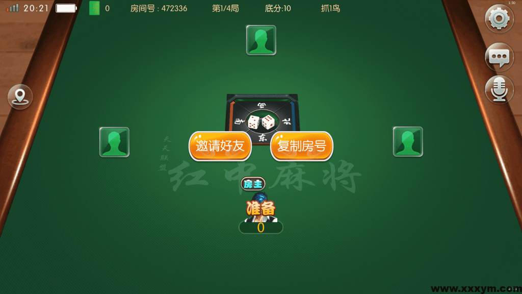 20231209214626578-202312091702125638636514