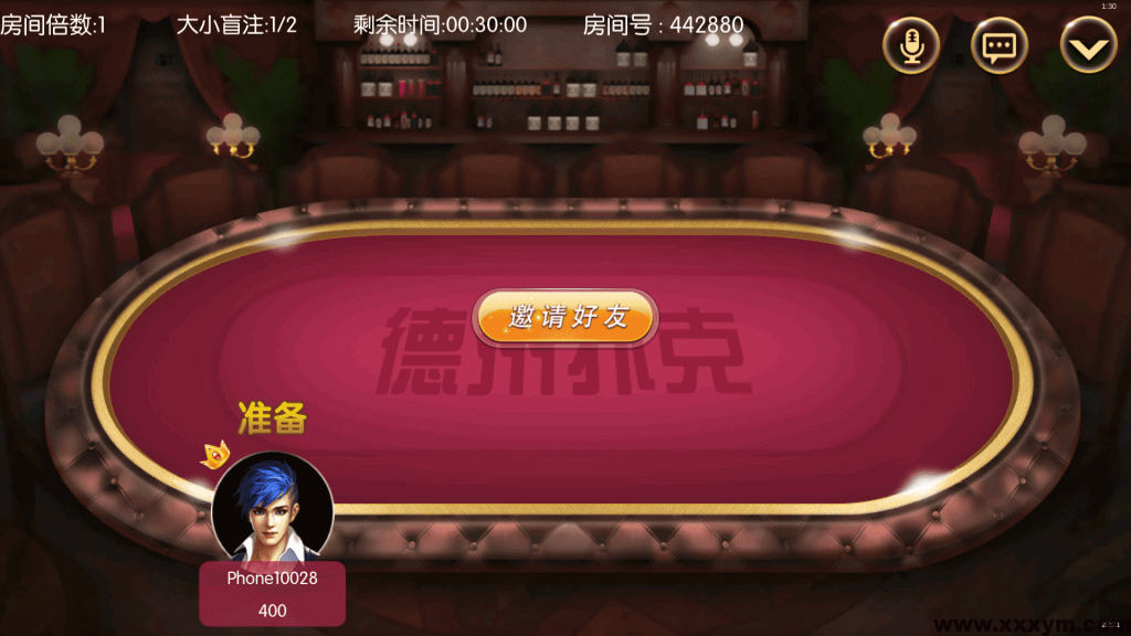 20231209214626833-202312091702125638768006