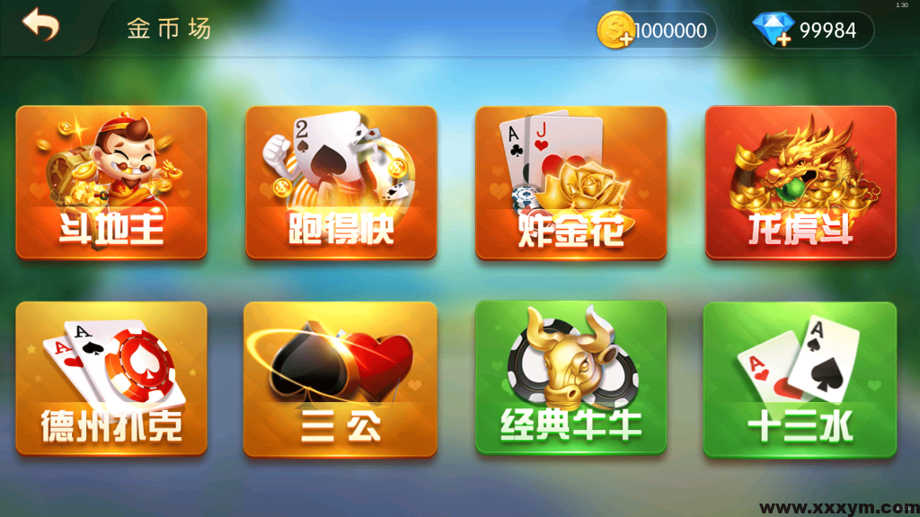 20231209214628190-202312091702125447310925