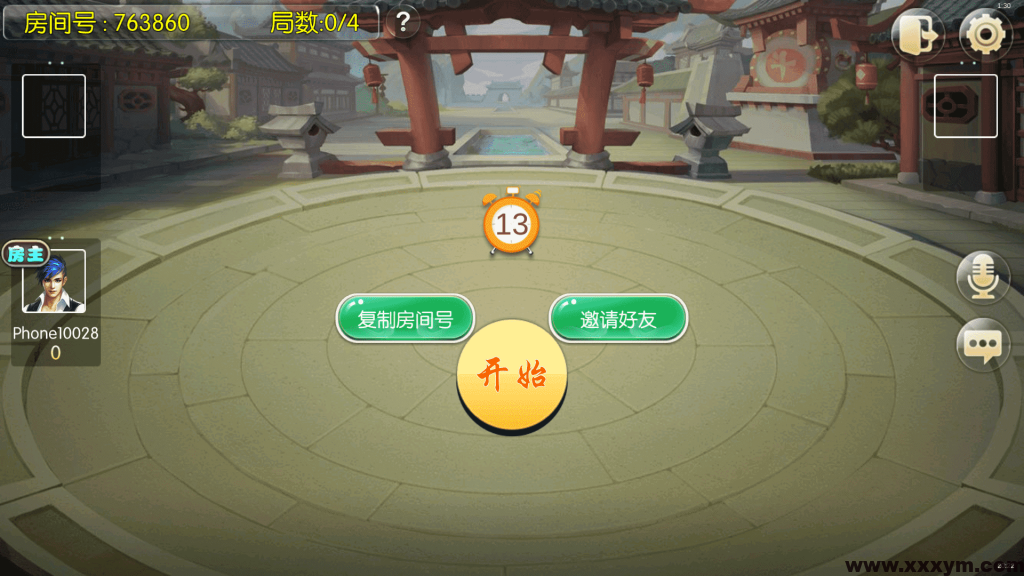 20231209214628827-202312091702125639261032