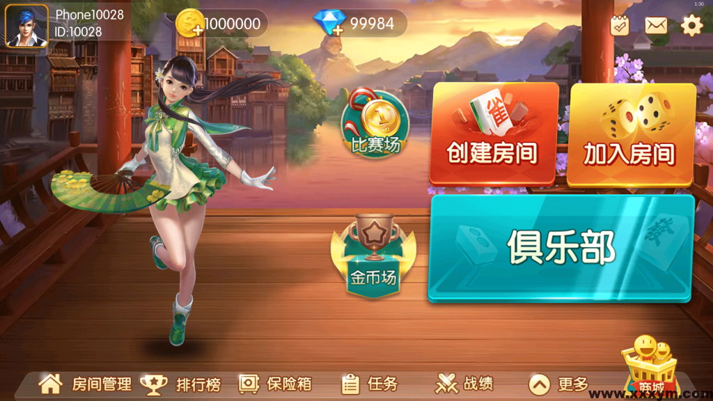 20231209214629403-202312091702125436635298