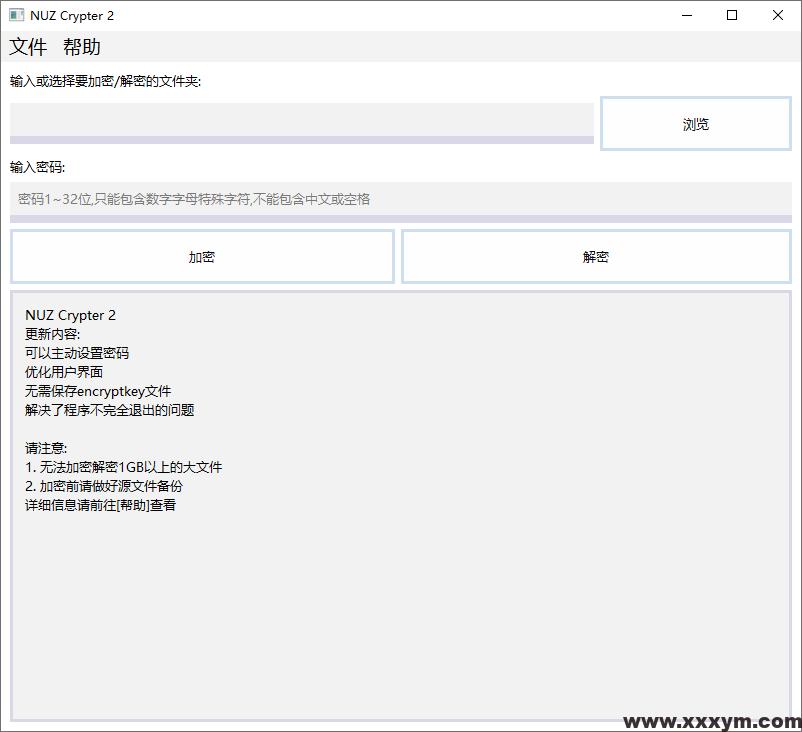 20231209234222155-jm000