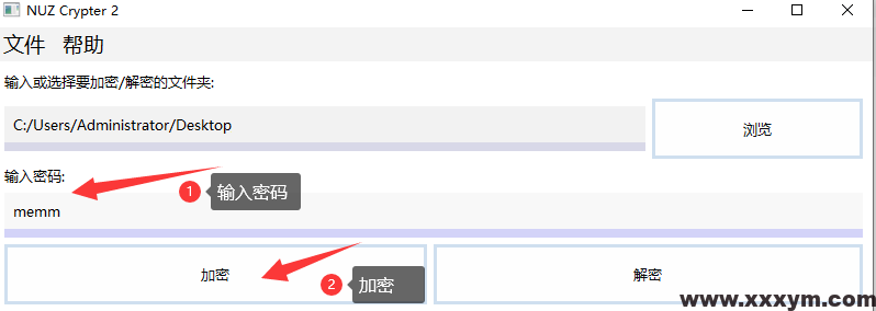 20231209234222850-jm003