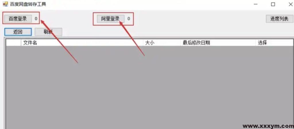 20231210001702139-rBAAdmV0i7uAdmMnAABg9gqkq2A009