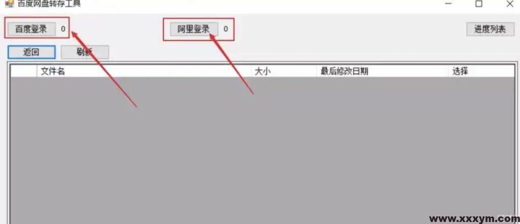 20231210001702948-rBAAdmV0jEiAAvTDAABfa8fOZ5E127