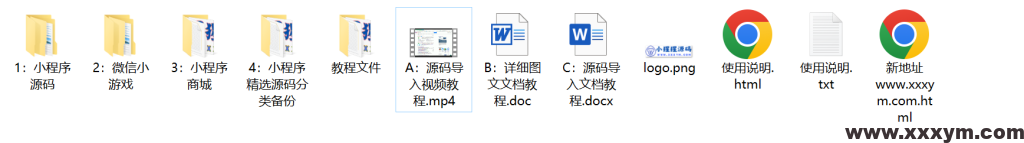 20231210105751537-QQ截图20231210105432