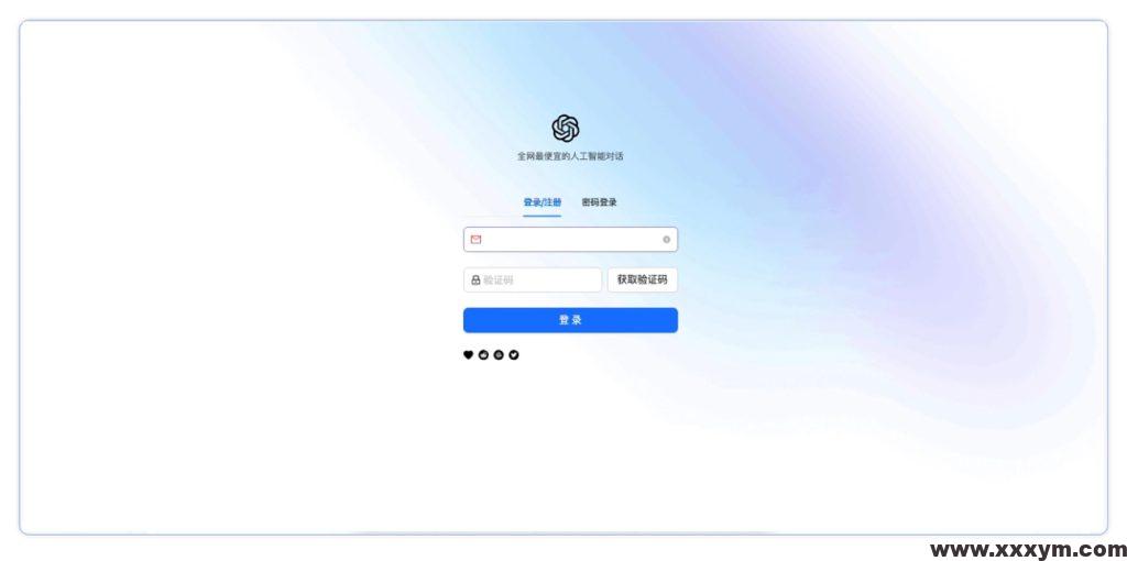 20231210114923758-841a98d530