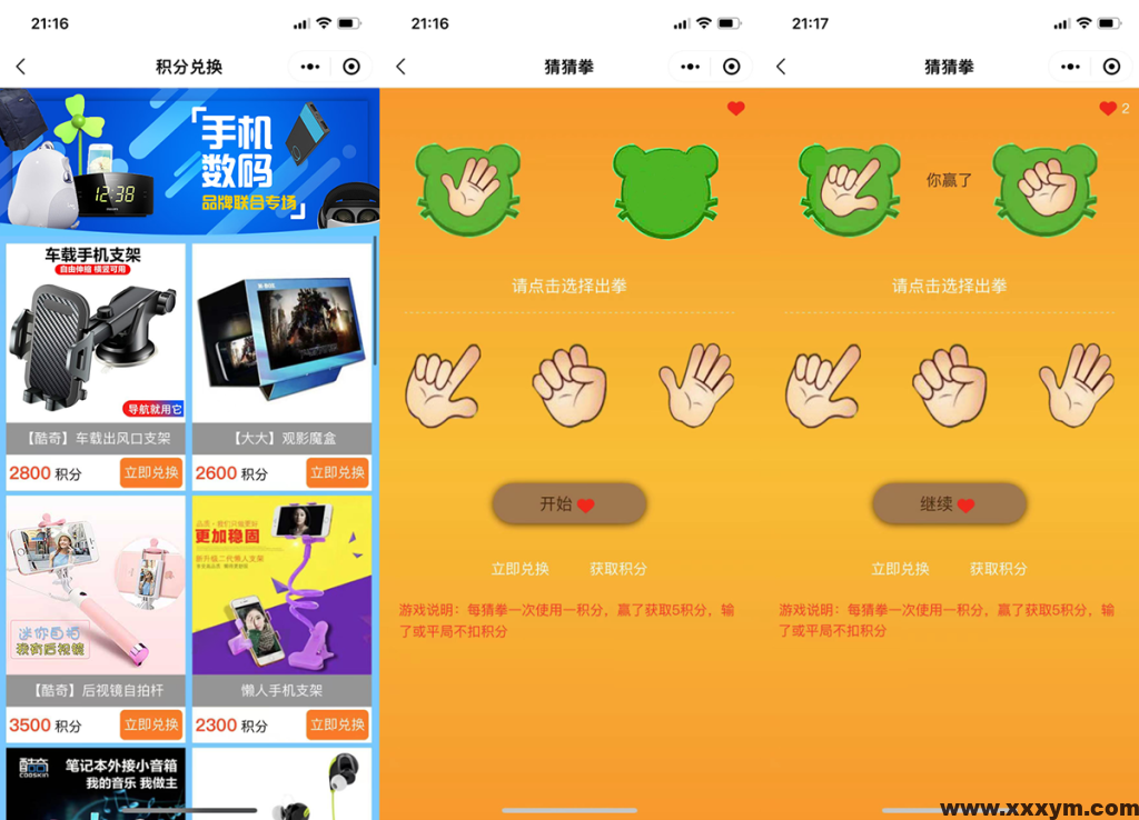 20231210120859184-cqcj2