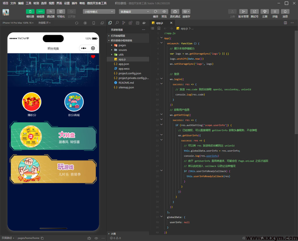 20231210120859583-cqcj3