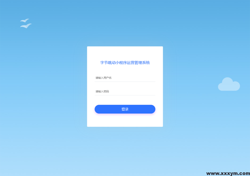 20231210152522523-ad2457a300