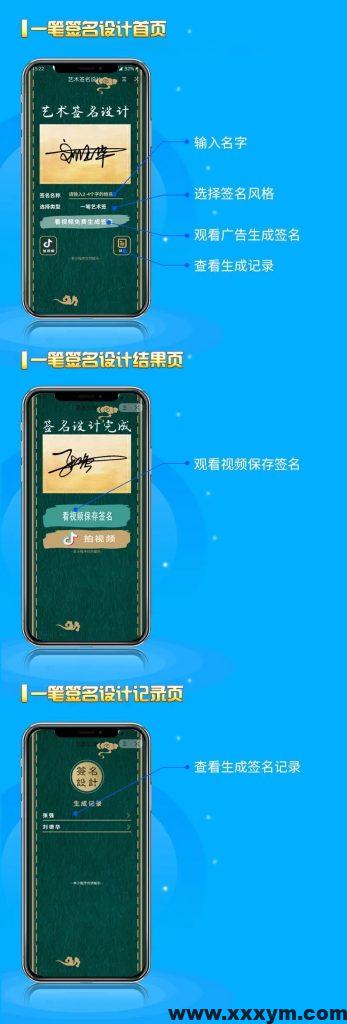 20231210152523135-ad2457a299