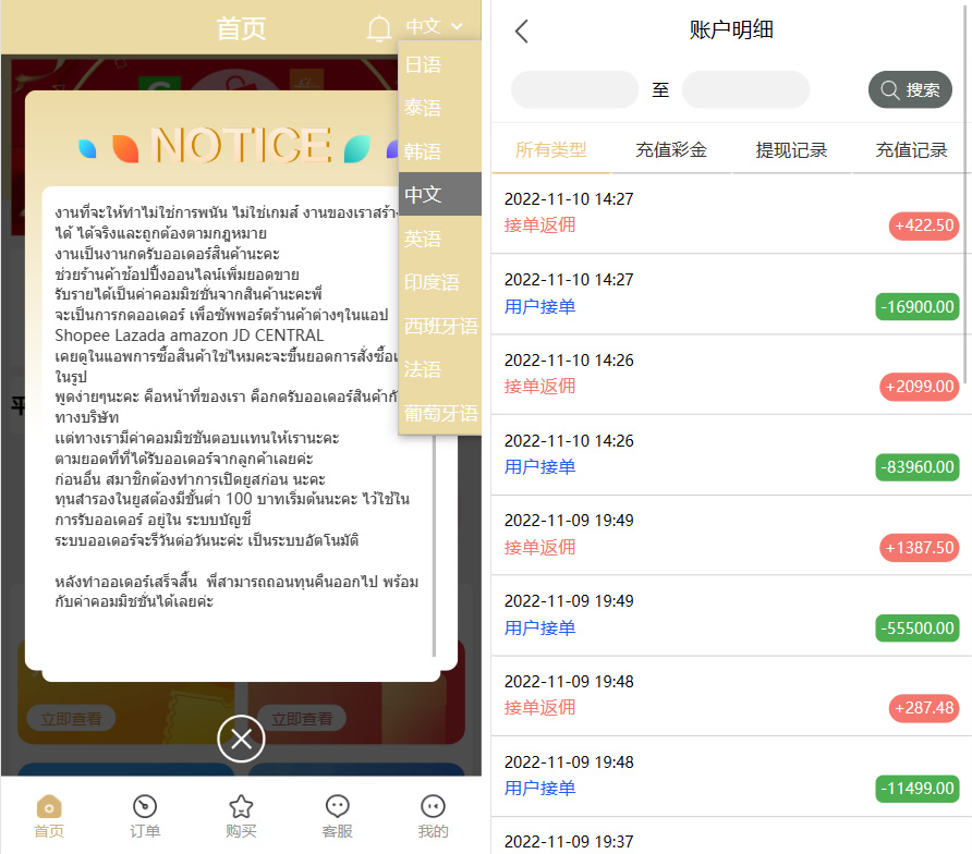 20ccea689820231216114614