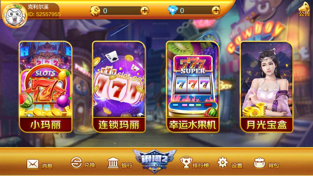 227a30c7b120231229201703