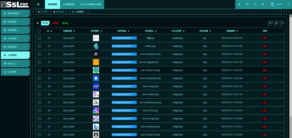 24259bf36620231231123501