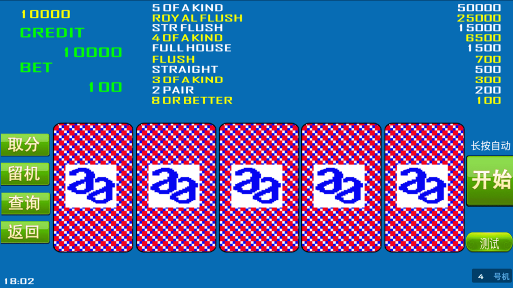 24475d8e9620231211200121