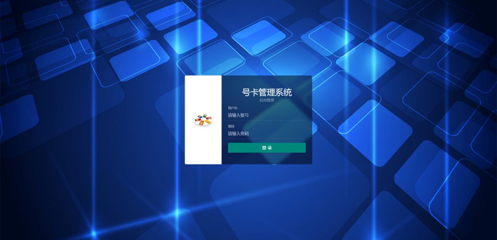 245a58ebc220231211091519