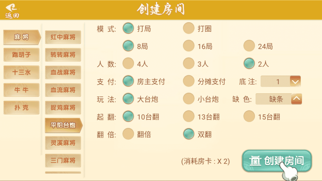 25692d522620231216110713