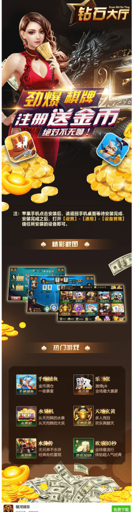 2f15ff570220231211145944