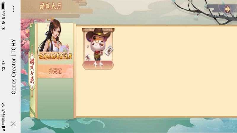 2fe7cfc2f920231215004704