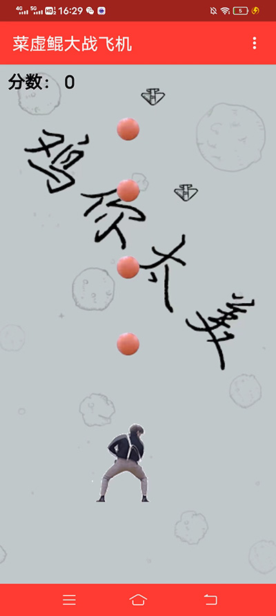 33cbf3129720231222203235