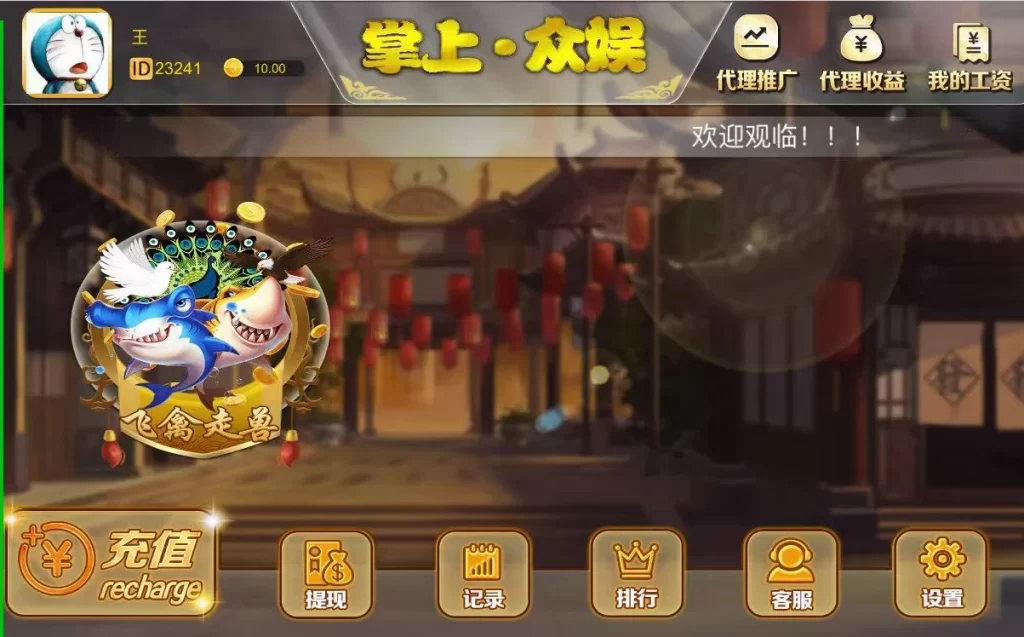 34233c3aa520231215210013