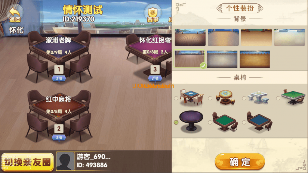 3429fc72d820231225195203