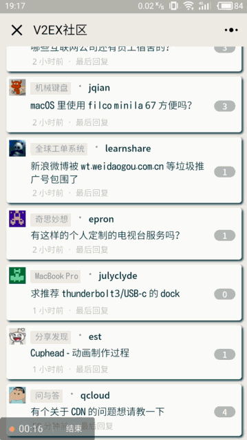 35046bacf120231216211333