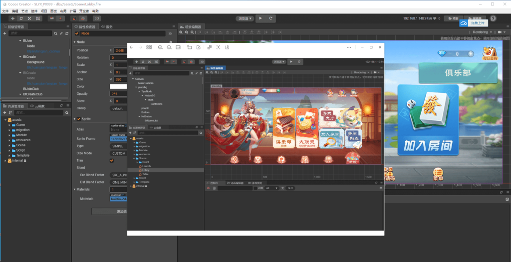 368eacbca620231229195715