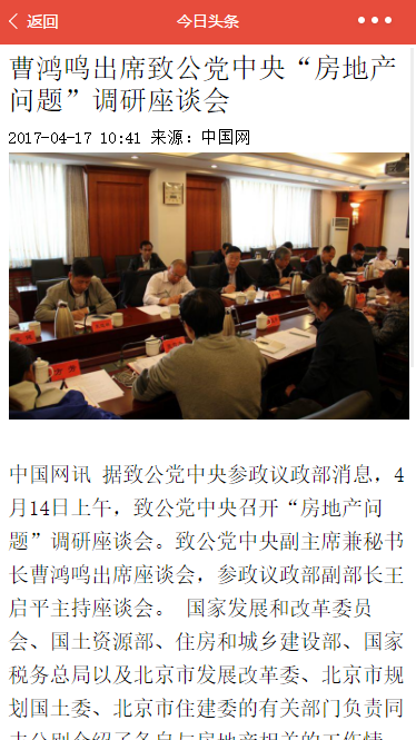 3a4ce9e95320231215235245