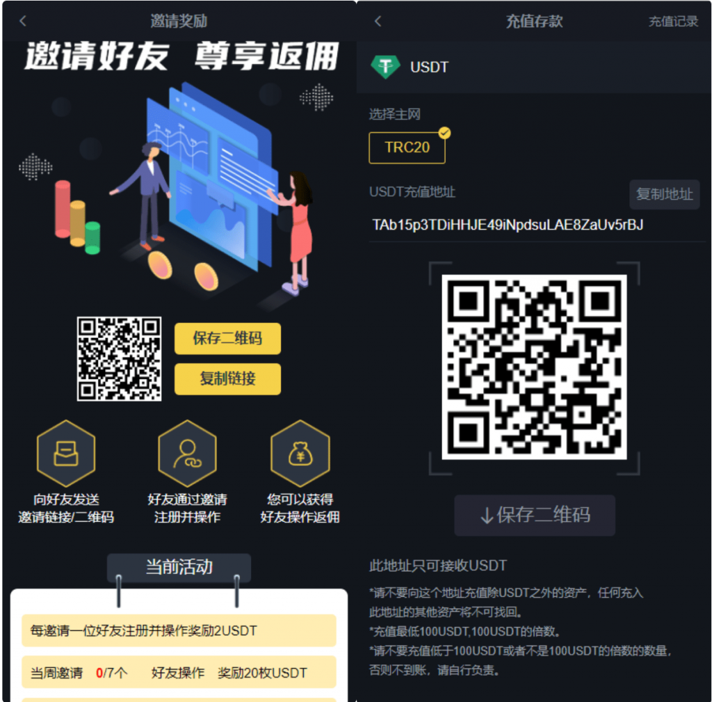 3ac3d89d8a20231215113531