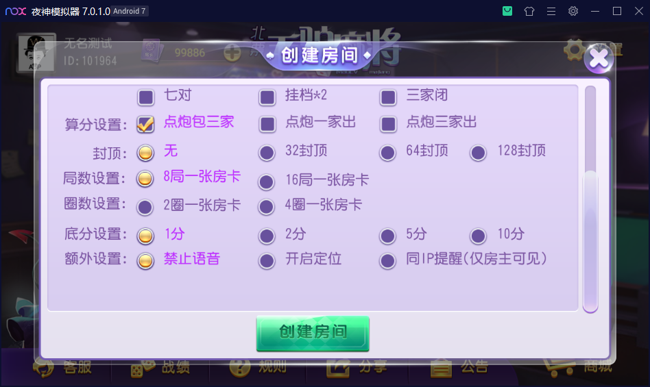 3c5878160220231224202528